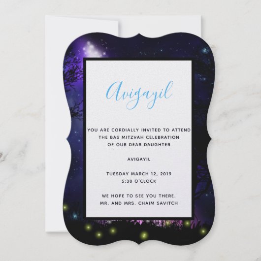 魔法の天の川招待状 招待状 (正面)