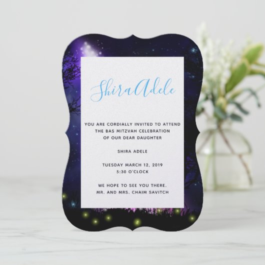 魔法の天の川 招待状 (スタンド正面)