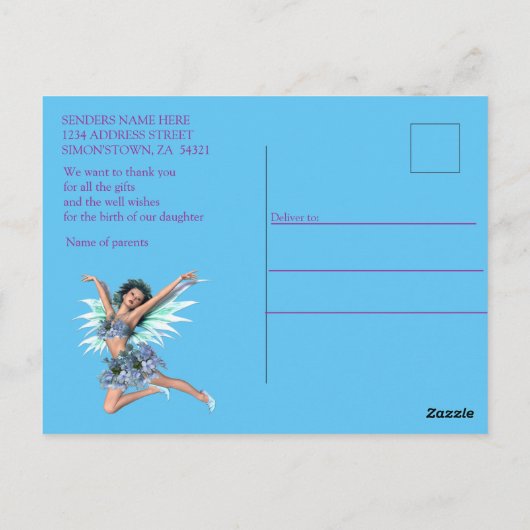 魔法の妖精のベビーマーメイドが到着した ポストカード (裏面)