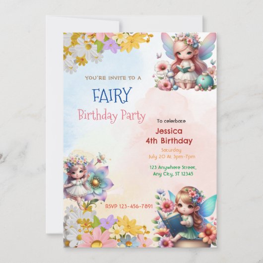 魔法の妖精の庭:魅惑された誕生日の侵略 招待状 (正面)