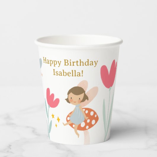 魔法の妖精の誕生日パーティー 紙コップ (裏面)