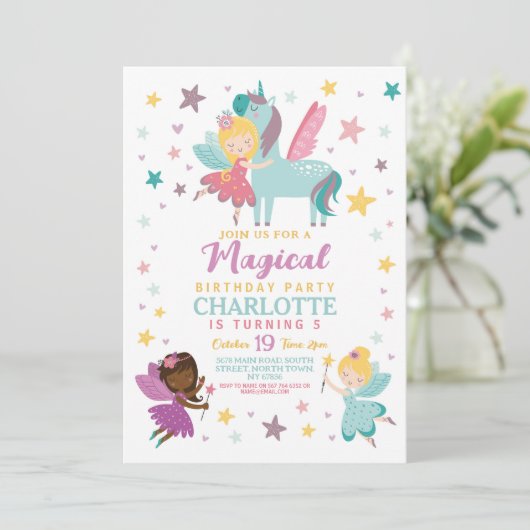 魔法の妖精の誕生日パーティーwandsペガサス 招待状 (スタンド正面)