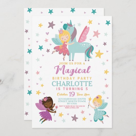 魔法の妖精の誕生日パーティーwandsペガサス 招待状 (正面/裏面)