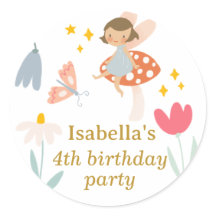 魔法の妖精パーティー