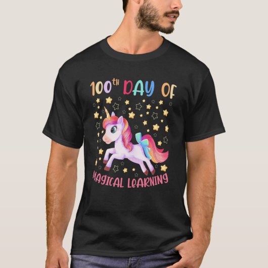 魔法の学校かわいい学ユニコーン100日目 Tシャツ (正面)