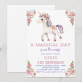 魔法の日のユニコーン誕生日招待状 招待状 (正面/裏面)