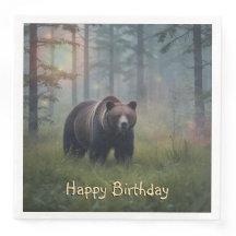 魔法の森に忍び込む