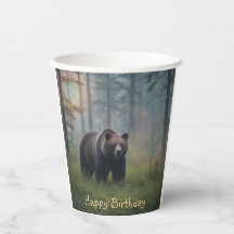 魔法の森に忍び込む