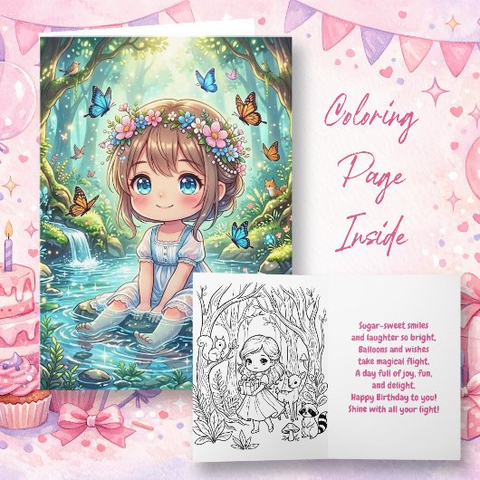 魔法の森のちび少女 誕生日おめでとう カラーイン カード
