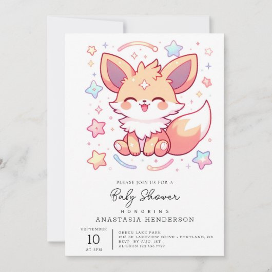 魔法の森の狐のベビーシャワー 招待状 (正面)