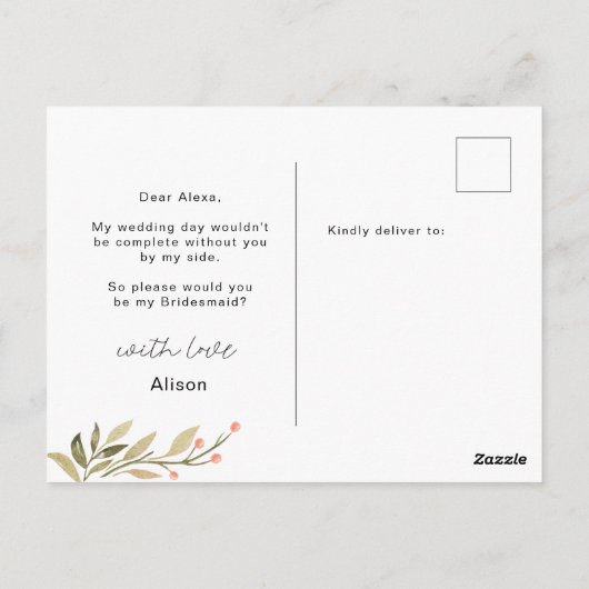 魔法の森 |花嫁はがき ポストカード (裏面)