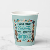 魔法の水色「誓う誓う」 紙コップ (正面)