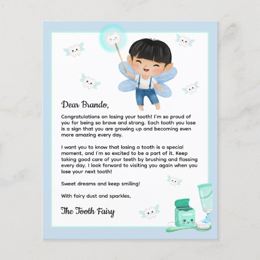 魔法の男の子の歯の妖精の記念の手紙 (正面)