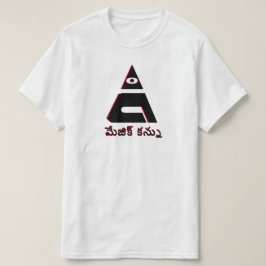 魔法の目， మేజిక్ కన్ను Tシャツ