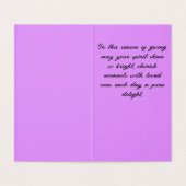 魔法の瞬間クリスマスカード (内部フラット)