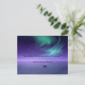 魔法の空の下 ポストカード (スタンド正面)