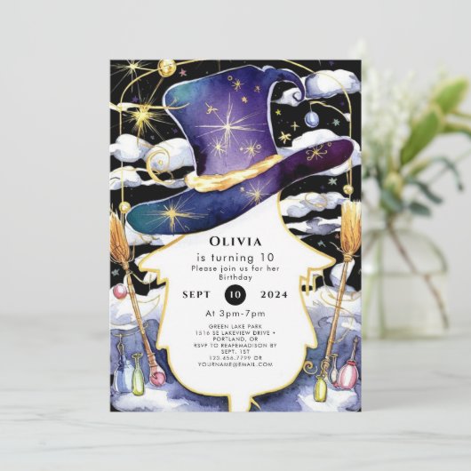 魔法の箒おもしろいウィザード誕生日 招待状 (スタンド正面)