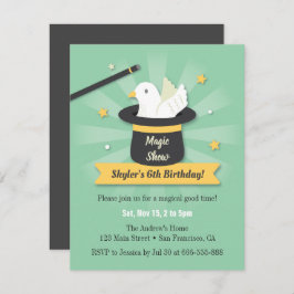 魔法の細い棒および鳩の手品師の子供の誕生日のパーティー 招待状