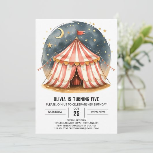 魔法の編集可能カーニバル回路誕生日 招待状 (スタンド正面)