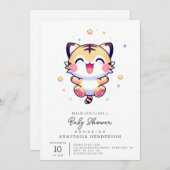 魔法の虎の赤ちゃんシャワー 招待状 (正面/裏面)
