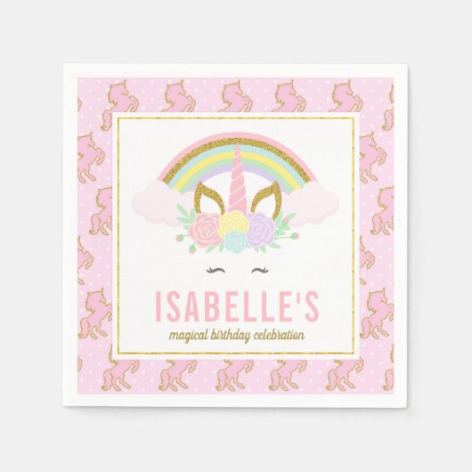 魔法の虹とユニコーンナプキン スタンダードカクテルナプキン (正面)