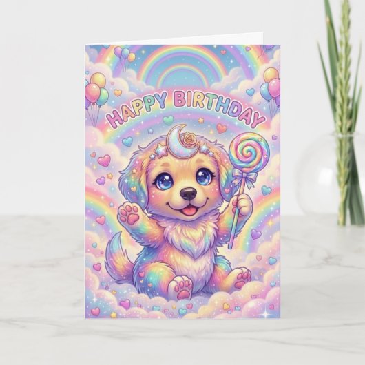 魔法の虹の子犬の子供の誕生日の幻想 カード (正面)