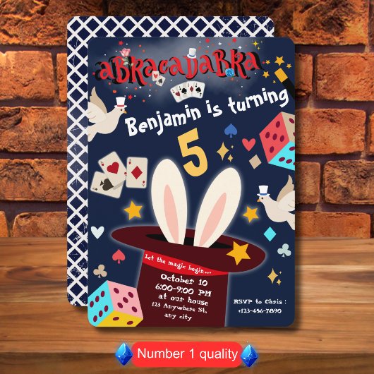 魔法の誕生日パーティーの招待を表示子供へ 招待状