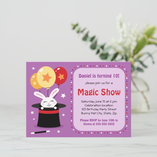 魔法の誕生日会 招待状 (スタンド正面)