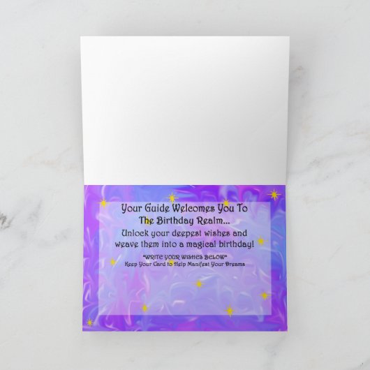 魔法の誕生日 カード (内部)