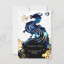 魔法の輝くドラゴンの誕生日 サンキューカード