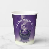 魔法の魔女の夜アウトパープルカルドロンパーティー 紙コップ (裏面)