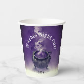 魔法の魔女の夜アウトパープルカルドロンパーティー 紙コップ (正面)