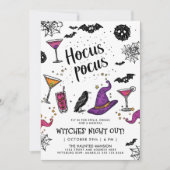 魔法の魔女の夜ハロウィンカラフルドリンク 招待状 (正面)