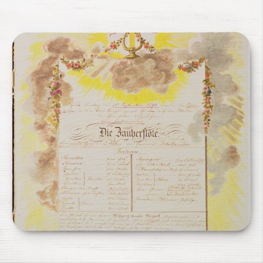 「魔法のFluteのための演劇手形 マウスパッド (正面)