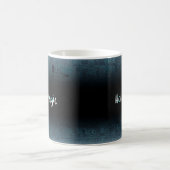 魔法を宿して コーヒーマグカップ (中央)