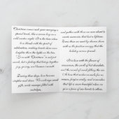 魔法を祝え カード (内部)