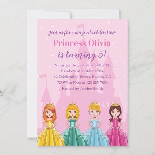 魔法エレガントプリンセス王室のガールバースデーパーティー 招待状 (正面)