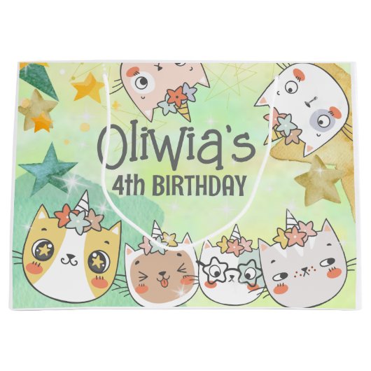 魔法カチコーン誕生日ラージ抱き枕 ラージペーパーバッグ (正面)