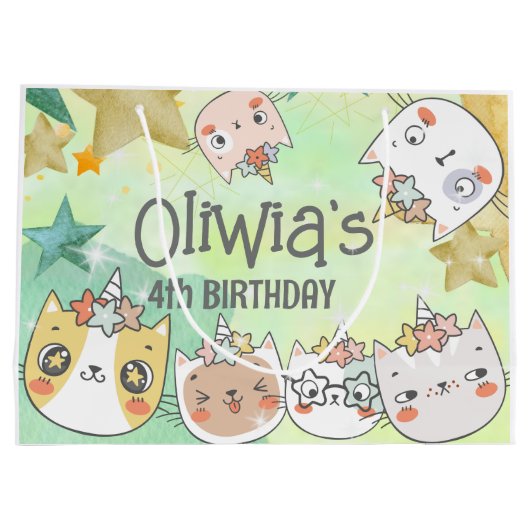 魔法カチコーン誕生日ラージ抱き枕 ラージペーパーバッグ (裏面)