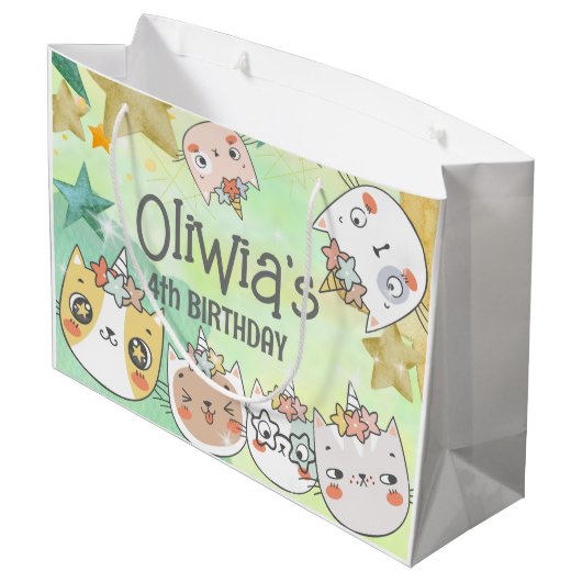 魔法カチコーン誕生日ラージ抱き枕 ラージペーパーバッグ (裏面アングル)