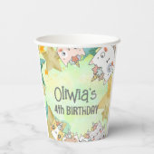 魔法カチコーン誕生日紙カップ 紙コップ (裏面)