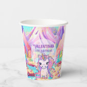 魔法カラフルのかわいいユニコーンランドガール誕生日 紙コップ (裏面)