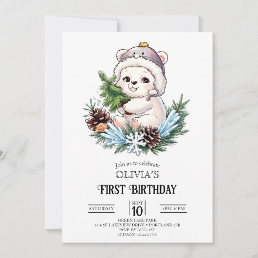 魔法カラフルポーラベア1st誕生日デジタル 招待状 (正面)