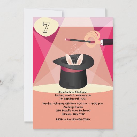 魔法ショーの招待状 招待状 (正面)