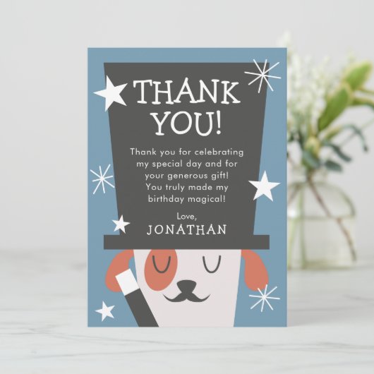 魔法ショーの誕生日犬の手品師 サンキューカード (スタンド正面)
