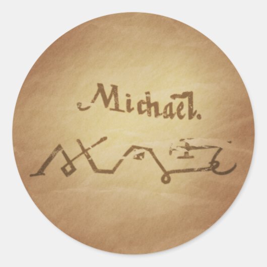 魔法シールエンジェルマイケル保護魔法チャーム ラウンドシール (正面)