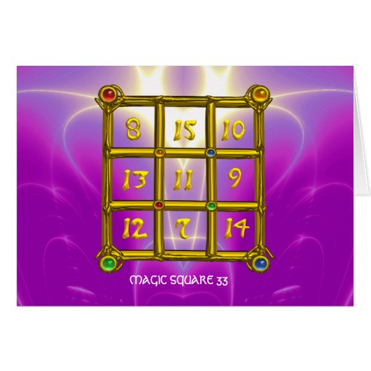 魔法スクエア33 (正面横)