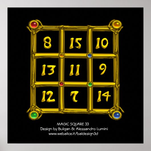 魔法スクエア33 ポスター (正面)