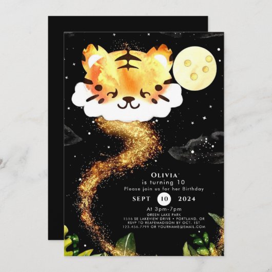 魔法パステルタイガー誕生日 招待状 (正面/裏面)