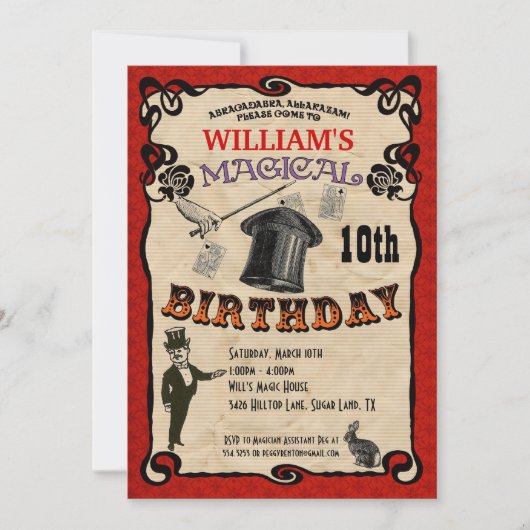 魔法パーティの招待状 招待状 (正面)